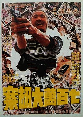 亚洲日本欧美