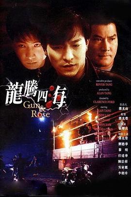 亚洲一区二区综合18p